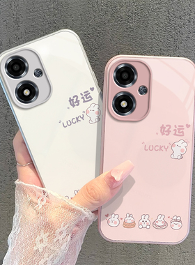 适用OPPOA1i手机壳OPPO新款A1i5G保护套OPA玻璃OPPA简约OPOPA硬壳OPP0PP0PPO全包OPOOA防摔OOPOA男女好运兔子