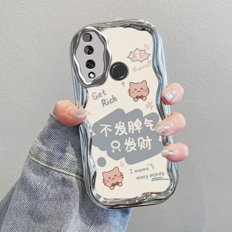 适用华为畅享10Plus手机壳畅想10PⅠus保护套新款可爱化妆镜全包防摔荣耀享畅亨网红Puls十Pius男女不发脾气
