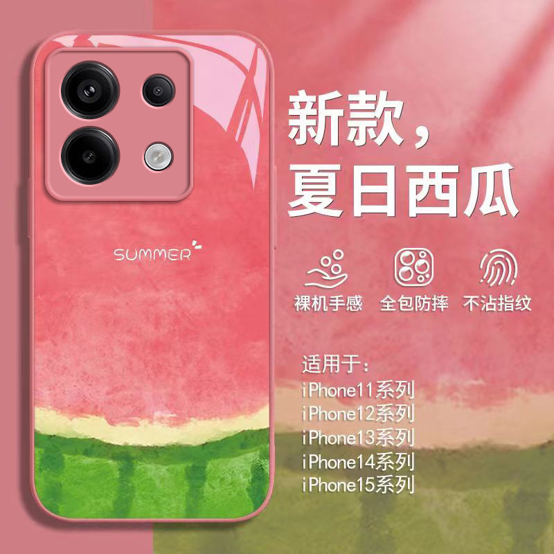 红米NOTE13pro手机壳Redmi金属漆
