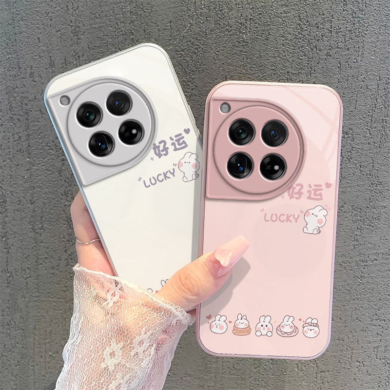 适用一加12手机壳ONEPlus12保护套OPPO新款1加12十1+12简约十二钢化玻璃硬壳全包防摔一家高级感男女好运兔子