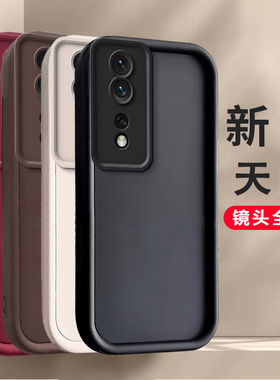 适用于华为荣耀80pro手机壳新款高级感保护套AL00A80新款JSNAL硅胶80pro全包80se防摔纯色八叉80直屏男女畅玩