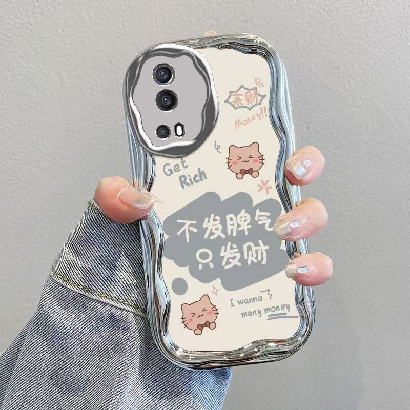 适用iQOOZ3手机壳vivoiQOOZ3保护套iQOO爱酷iQ00Z3可爱iQZ电镀iOOQ电镀iPOOZ全包iCOOZ防摔iQQOZ男女不发脾气