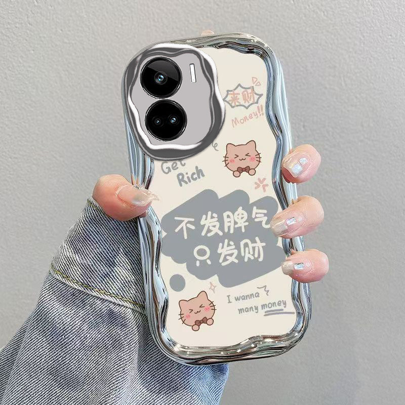 适用真我neo7x手机壳realmeNEO7se保护套Realme新款OPPO可爱NEO七电镀奶油镜头全包防摔OPPOneo7女不发脾气