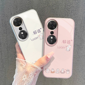 适用荣耀畅玩70Plus手机壳新款 保护套LOG一AN00华为金属玻璃honor全包防摔LOGAN玩畅男女畅享p软外壳好运兔子
