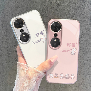 适用荣耀畅玩70Plus手机壳新款保护套LOG一AN00华为金属玻璃honor全包防摔LOGAN玩畅男女畅享p软外壳好运兔子