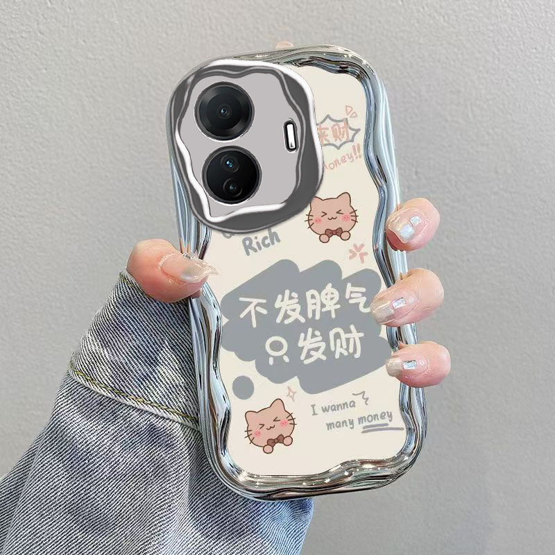 适用vivoS15e手机壳vivo S15e保护套SE新款可爱银电镀全包防摔vivis步步高维沃vovos高级感viv0男女不发脾气