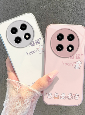 OPPOA2Pro手机壳OPPO新款A2Por5G套OPA/OPPA曲屏opp0pp0ppo钢化玻璃ppoa全包pr0/05G防摔男女oppora好运兔子