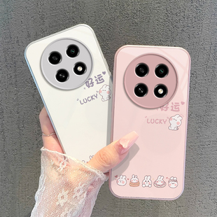 OPPOA2Pro手机壳OPPO新款A2Por5G套OPA/OPPA曲屏opp0pp0ppo钢化玻璃ppoa全包pr0/05G防摔男女oppora好运兔子