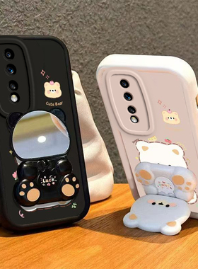 适用荣耀80GT手机壳小熊支架HONOR8OGT保护套TG版华为新款专用镜子硅胶软壳全包防摔可爱软壳H0N0R80G80T男女