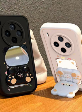 适用vivoY500Pro手机壳小熊支架Y500PR0保护套V2436A新款液态硅胶镜头全包防摔步步高POR维沃viv0丫voviy男女