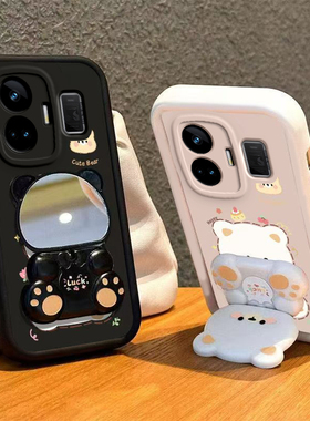 适用真我GTNeo5手机壳小熊支架realmeGTNeo5240W保护套OPPO新款realme硅胶软壳GT5Neo全包防摔realmeNeo男女