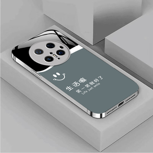 华为Mate70Pro手机壳MT70保护M70套Mete新款十+简约Meta魅特MatePro美特钢化玻璃壳全包Met防摔Por男女笑一笑