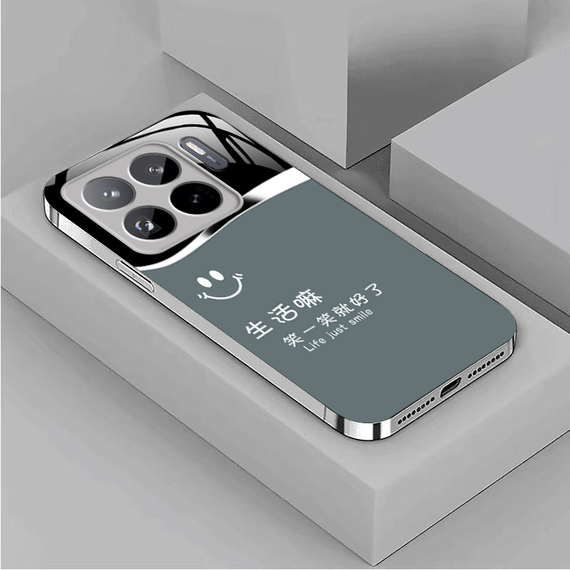 适用小米15SPro手机壳Xiaomi15S Pro保护套S15SP新款电镀玻璃镜头全包防摔高级感外壳SPr0SPor男女笑一笑
