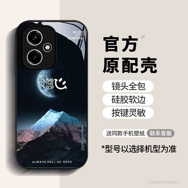 适用荣耀400手机壳Honor400Pro华为新款保护套DNN一AN00电镀玻璃DNP全包防摔Por男女专用四百硬外壳简约山峰