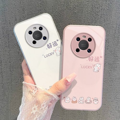 适用华为Mate40手机壳Mete40Pro+保护套M40Por新款MT40Pr0硬玻璃Mata魅特4O迈特Meta全包防摔Met男女好运兔子