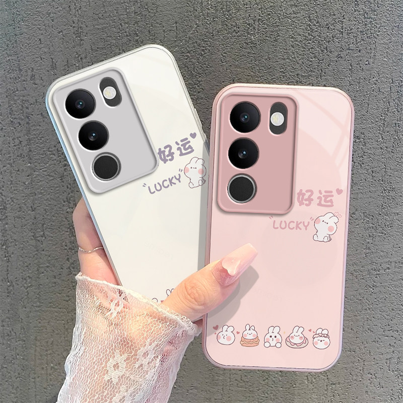 适用vivoS17手机壳vivo S17Pro保护套viv0新款简约硬玻璃全包防摔曲屏曲面屏步步高维沃Por是Pr0男女好运兔子