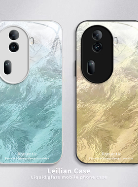 OPPOReno11手机壳OPPO新款Reno11Pro5G套OPPORone115G玻璃OPPOReon全包防摔OPPORneo男女OPP0PP0PPO渐变羽纱