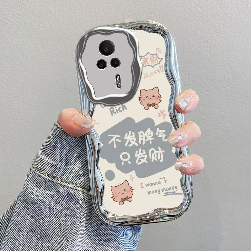 适用红米K60E手机壳小米RedmiK60E保护套Redmi新款K6OE可爱RED看K6E电镀奶油外壳全包防摔高级感男女不发脾气