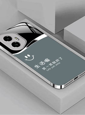 适用荣耀300手机壳Pro华为HONOR保护套H0N0R300P硬玻璃壳POLO曲屏简约曲面屏全包防摔Por高级感Pr0男女笑一笑