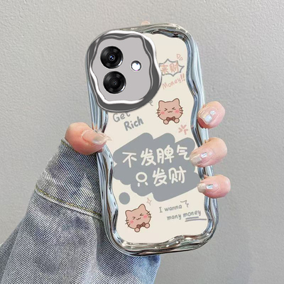 适用OPPOA3i手机壳OPPO新款A3i5G保护套OPA硅胶OPPA可爱OPOPA软壳OPP0PP0PPO全包OPOOA防摔OOPOA男女不发脾气