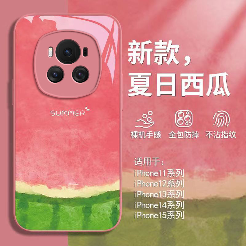 荣耀Magic6手机壳Magⅰc5Pro