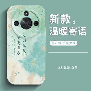 荣耀x50/x50gt手机壳x50i+的新款x40硅胶防摔x40gt竞速版全包男女款x30高级感x20se华为荣耀x10保护套max9x8c