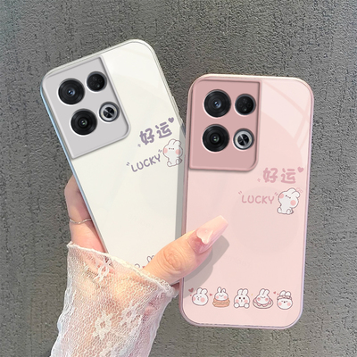 PGAM10手机壳oppoPGAM10保护套oppo新款Reno8Pro防摔opporone全包opreno热opporneo玻璃opooreno男女好运兔子