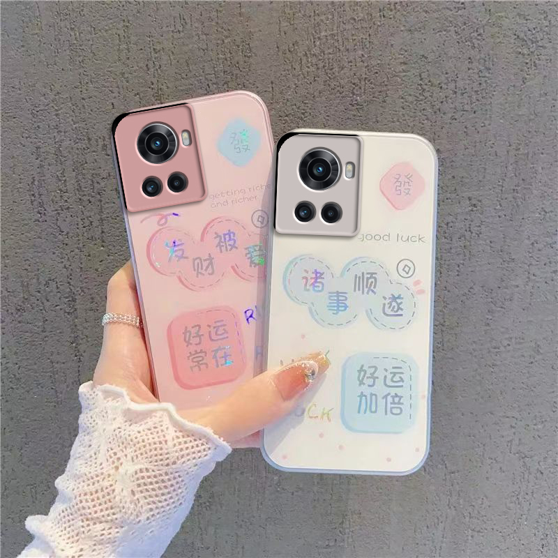 适用一加Ace手机壳1加Aec保护套PGKM10新款OPPOPGKM10十OPPO1+Ace1钢化玻璃硬壳全包防摔高级感男女诸事顺遂