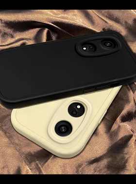 OPPOA1Pro手机壳新款A1Por保护套简约纯色曲屏软壳opp0pp0ppo硅胶全包防摔opρoa/oρpoa男女ins高级外壳磨砂
