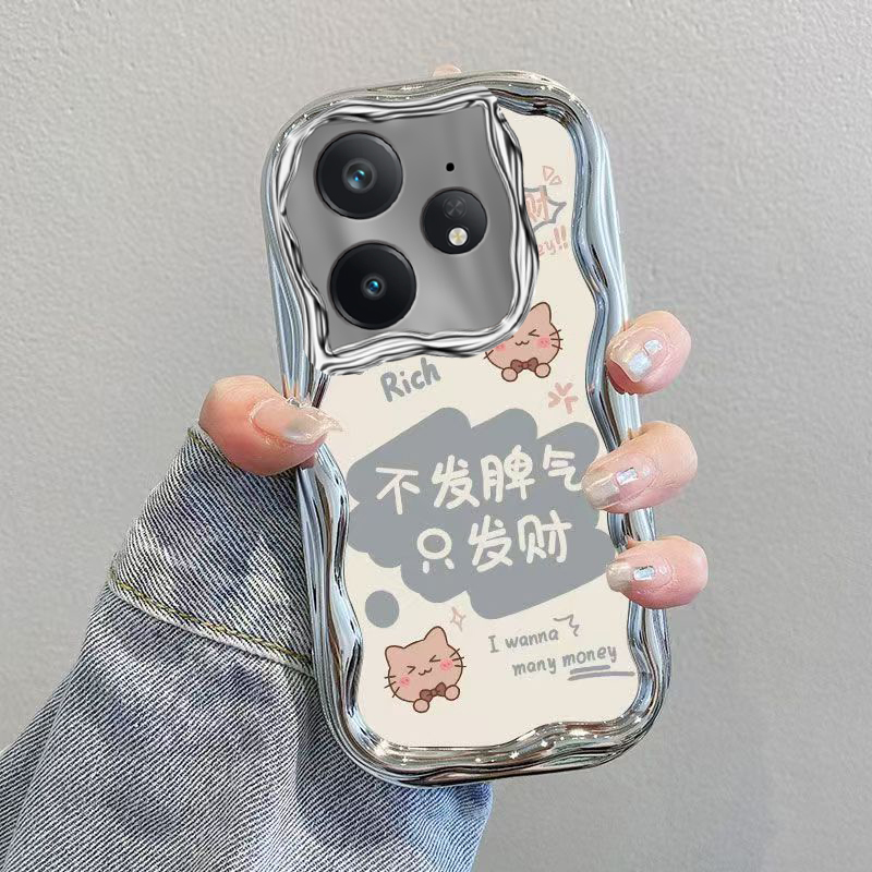 适用真我neo7手机壳realmeNEO7保护套Realme新款OPPO可爱NEO七电镀奶油镜头全包防摔OPPOneo7男女款不发脾气