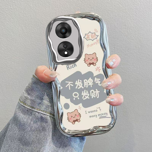 适用荣耀Play10C手机壳HonorPlay10C新款保护套华为NIC一AN00全包防摔Honor电镀银边软外壳paly男女不发脾气