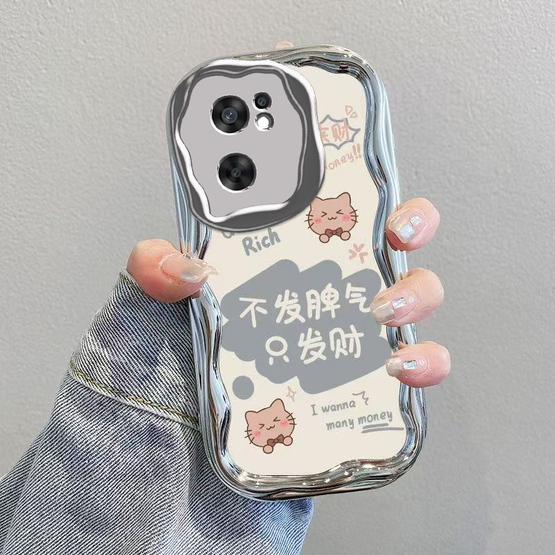 适用OPPOReno7SE手机壳OPPO新款Reno7ES5G套OPPORone电镀奶油OPPORen全包防摔0PP0Ren07SE高级感男女不发脾气