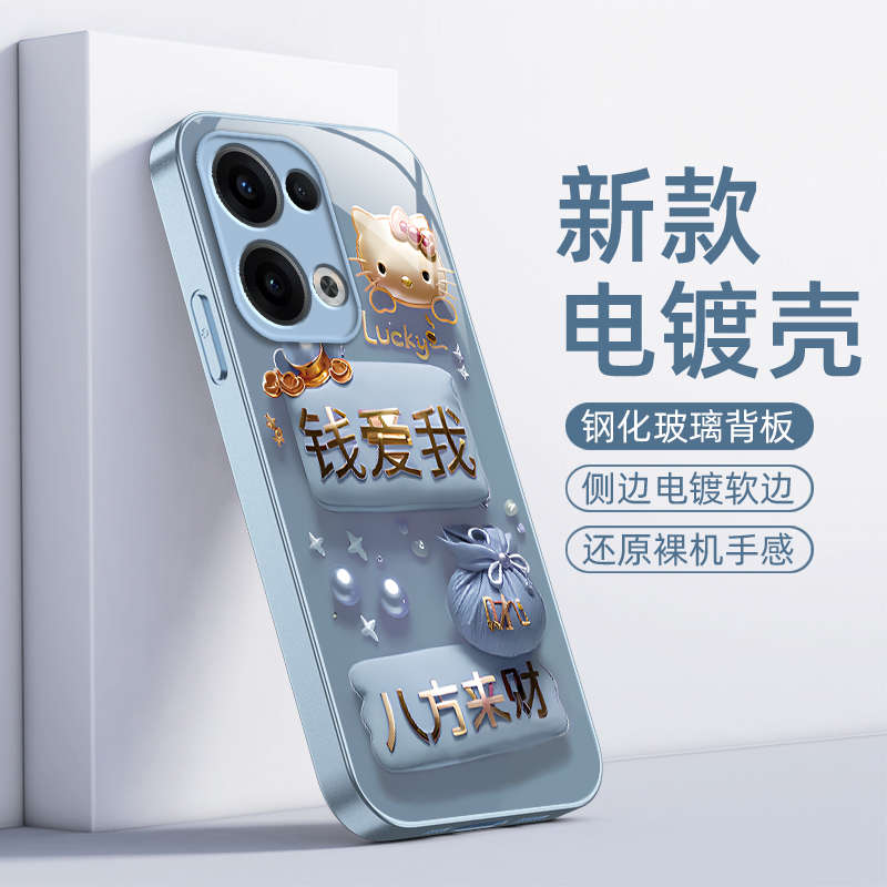 适用OPPOK12s手机壳K12s5G保护套PLD110新款OPPO电镀玻璃全包防摔OPK0PP0OPPK高级感外壳OPPOPLD男女钱爱我