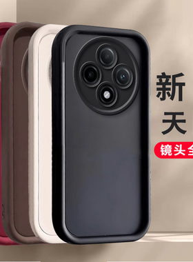 适用oppoA3手机壳A3x新款5G外壳PKA110保护套oppopka全包opa3活力版防摔opooa纯色a3pro男opopa女opp0pp0ppoa