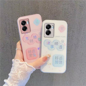 适用真我Q5i手机壳realmeQ5i保护套RMX3574新款OPPOQ51简约Realme钢化玻璃全包防摔OPPORealmeQ男女诸事顺遂