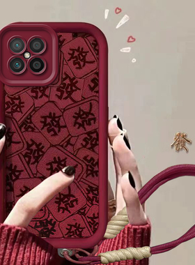 适用华为智选NZONES7Pro+手机壳新款SP300保护套新年外壳硅胶全包防摔男女款高级感红色麻将发顺中国风过年