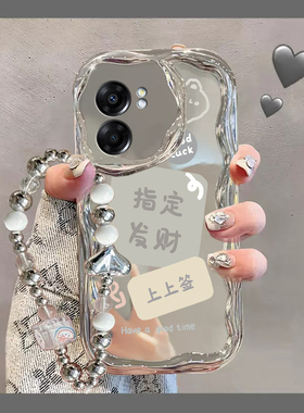 PFTM20手机壳OPPOPFTM20套OPPO新款A57啊OPPOA575G电镀外壳opa硅胶opp0pp0ppo全包防摔男poa女oppa2O指定发财