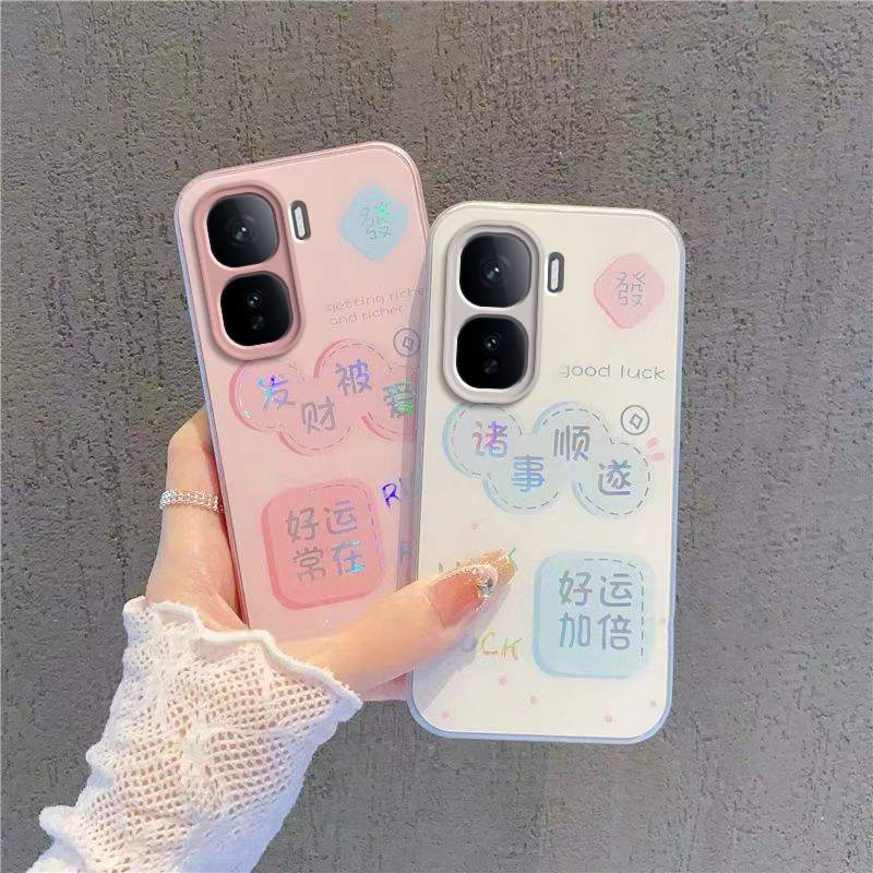 适用iQOONeo10Pro+手机壳vivoiQOONeo保护套爱酷新款电镀玻璃iQ00iQNeo全包防摔vivo十iQOO加Neo男女诸事顺遂