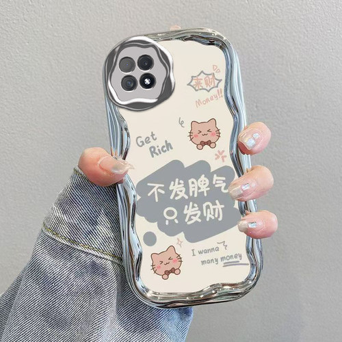 适用OPPOA72手机壳OPPO新款A72 5G套OPA/OPPA可爱A725G化妆镜OPP0PP0PPO全包PPOA/OPOA防摔OPOPA男女不发脾气