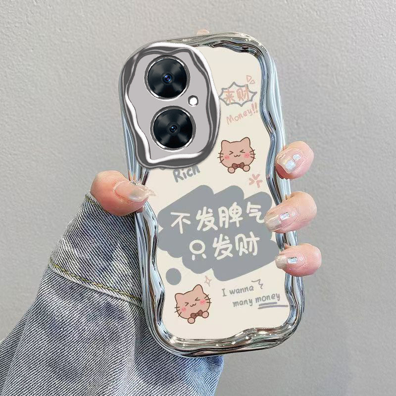 适用华为麦芒20手机壳TYH631M智选尊享版保护5G套A20新款可爱银电镀奶油全包防摔二零芒麦二十男女不发脾气