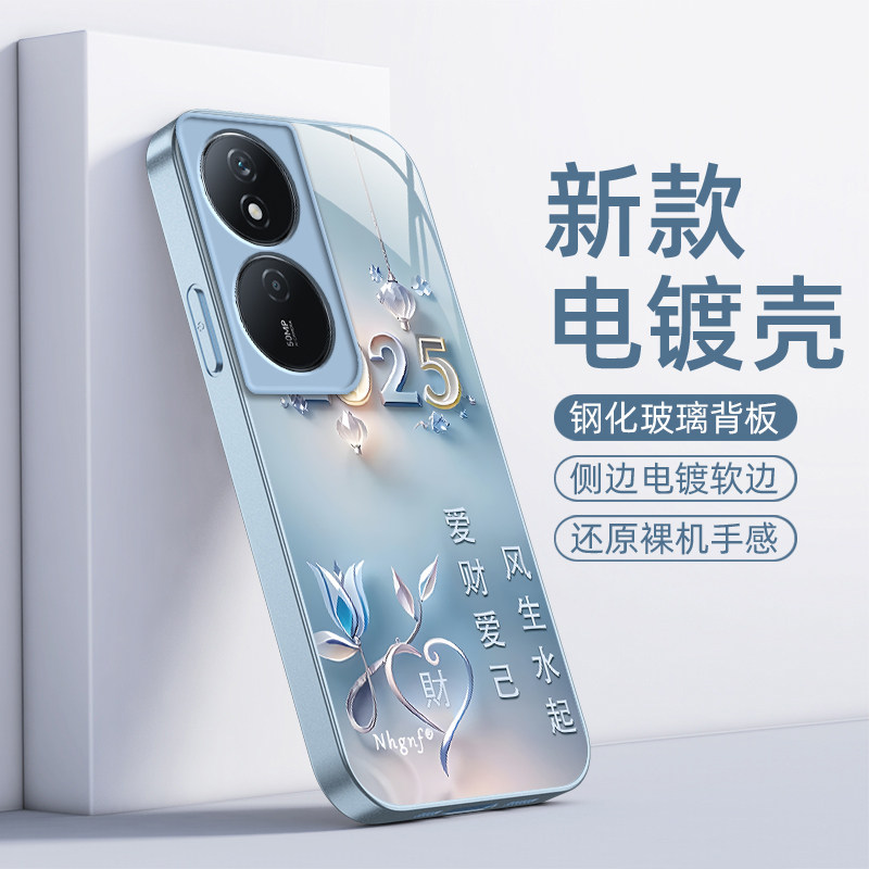 适用荣耀Play8T手机壳华为Paly8T保护套HONOR新款P1ay简约Piay钢化玻璃Pay摄像头全包防摔男女爱财爱己高级感