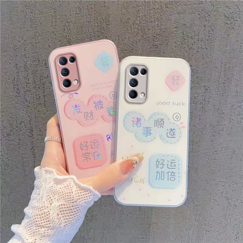 适用OPPOReno5手机壳OPPO新款Reno5pro5G套OPPOReon高级感5k5G玻璃OPPORone全包OPP0PP0PPO防摔男女诸事顺遂