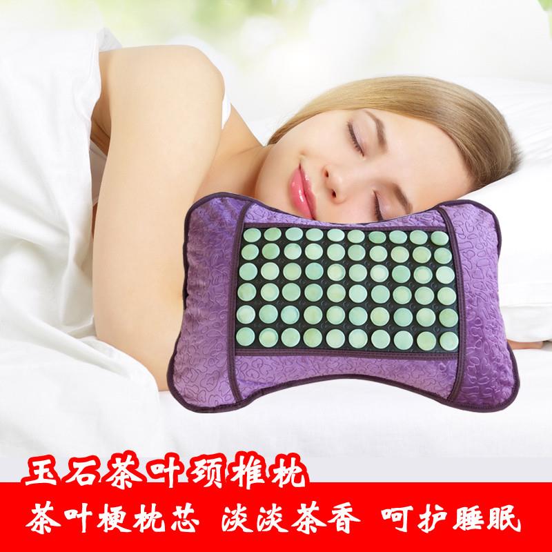 玉石颈椎枕托玛琳茶叶护颈枕加热理疗岫玉枕头厂家自产自销包邮