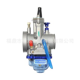 摩托车改 化油器PWK24 透明蓝色底盖 CNC高速 34mm i26