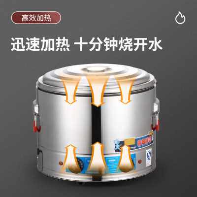 速发厂销粉多功能电煮面锅台式桶煮面炉J麻辣烫面烫锅煮面小型商