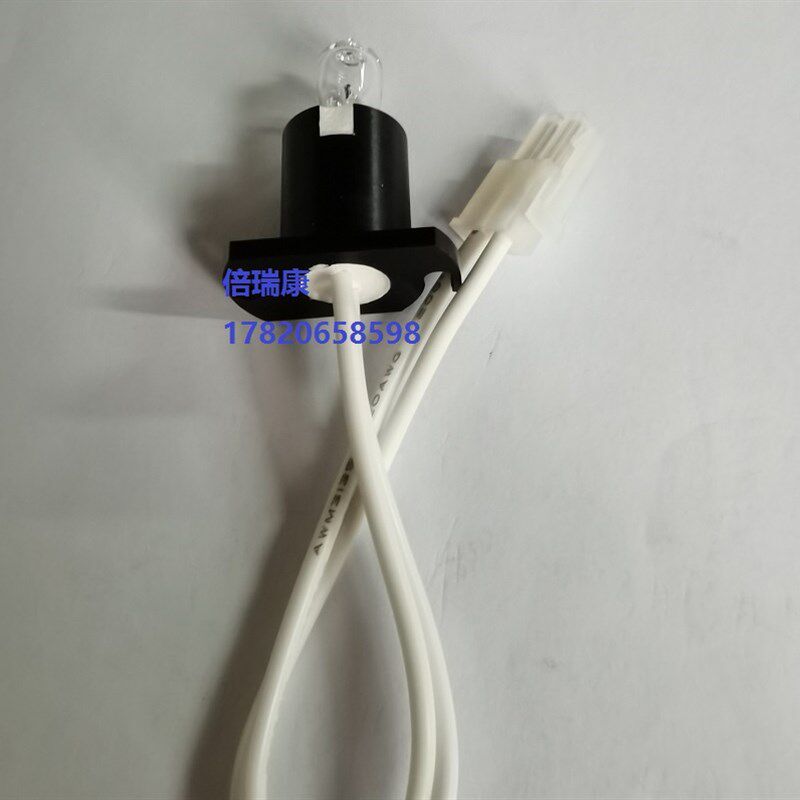 Rayto雷杜生化仪灯泡RT-q360 RT-420 RT-800生化分析仪灯泡12V20W