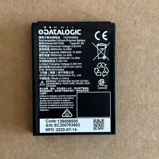 适用摩比信通M71溪鸟把枪原装 配件 电板手机电池 原装