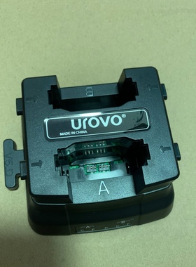 HBL5000电池座充PDA V5000 V5 I6100S座I6000S原装电池座充底座充