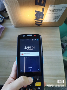 世麦C5000L数据采集器PDA手持终端机旺店通万里牛聚水谭快麦erp