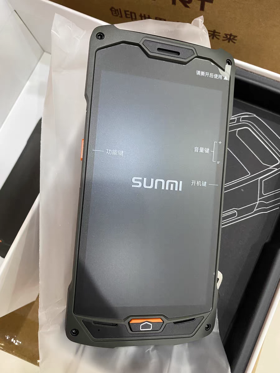 SUNMI商米L2s/L2spro数据采集器安卓PDA无线wifi扫码盘点仓储快递